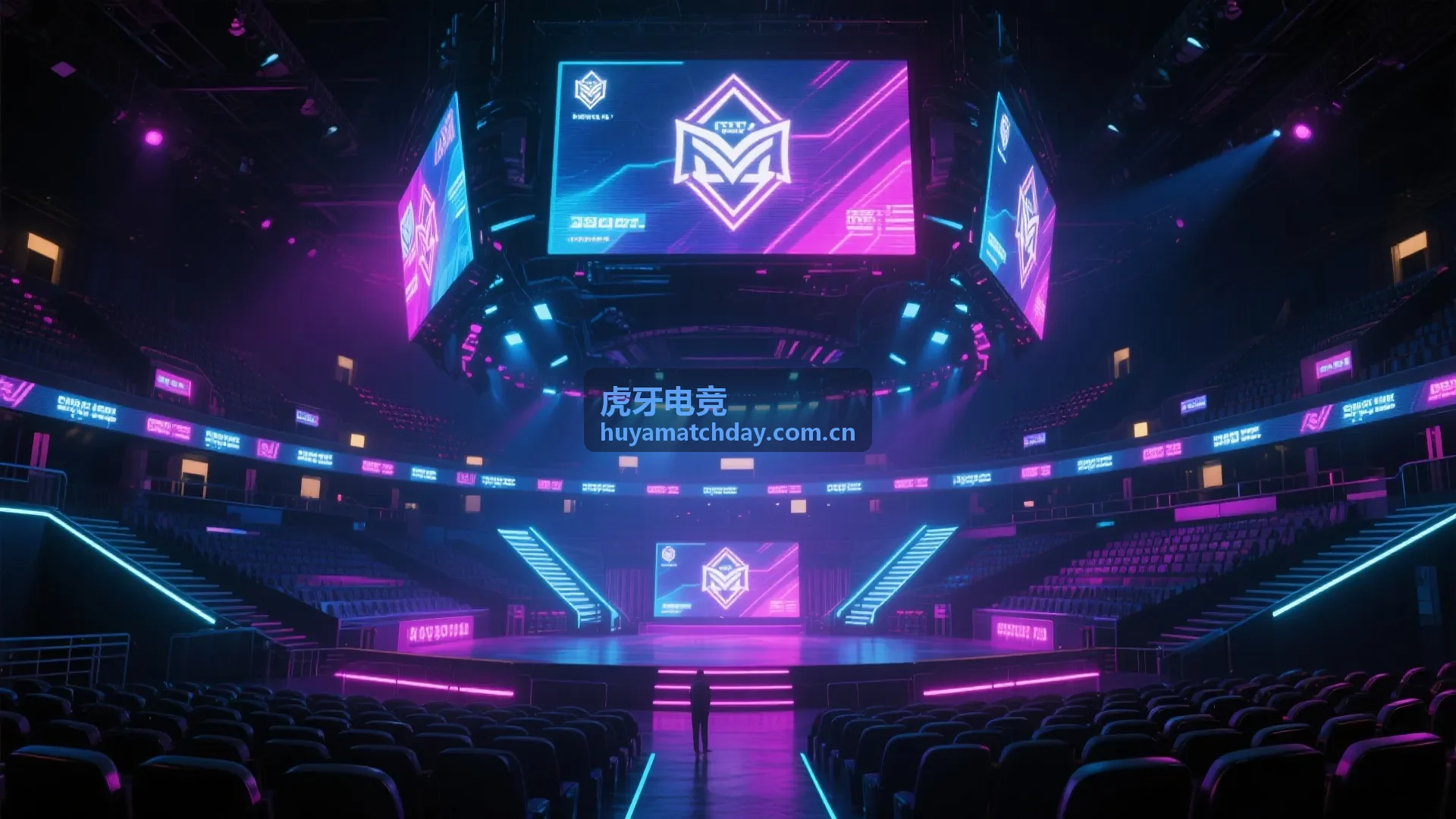虎牙电竞明星选手狮子王